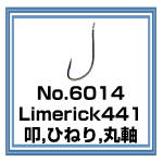 No.6014 Limerick441