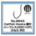 No.8843　Catfish Hooks,SSC+CP
