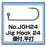 No.JGH24