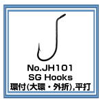 JH101 SG Hooks