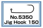 No.5350 Jig Hook 150