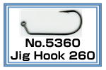 No.5360 Jig Hook 260