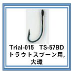 Trial-015