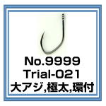 Trial-021