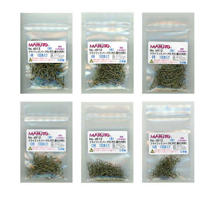 d512 パッケージ見本