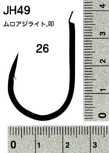 JH49　ムロアジライト