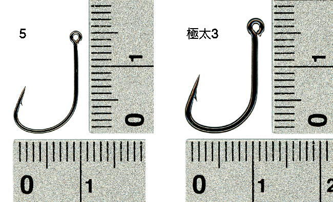 JH511 ダウンショットフック